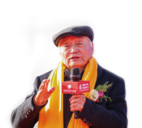 陈宝田教授 陈宝田教授